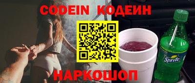 хмурый Волгодонск