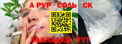 хмурый Волгодонск