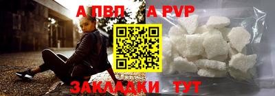 хмурый Волгодонск