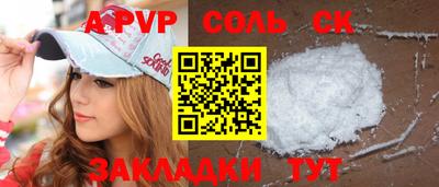 хмурый Волгодонск