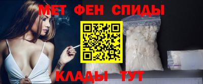 стафф Волжский