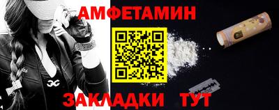 хмурый Волгодонск