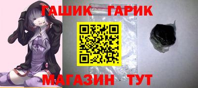 индика Берёзовский