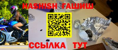 хмурый Волгодонск