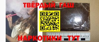стафф Волжский