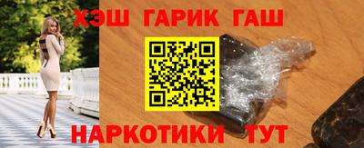 индика Берёзовский