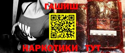 стафф Волжский