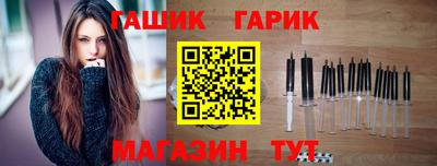 spice Кунгур