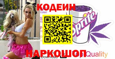 хмурый Волгодонск