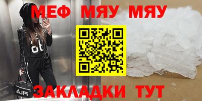 хмурый Волгодонск