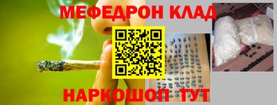 гашиш Бийск