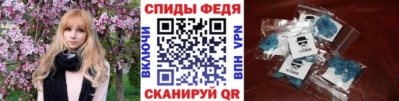Первитин Декстрометамфетамин 99.9%  Котлас 